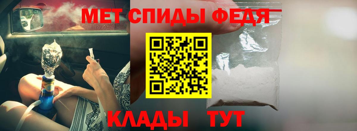АМФ 98%  Вход с VPN  Сегежа 