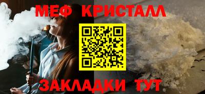 кокаин VHQ Малоярославец
