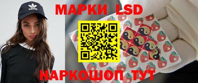 кокаин VHQ Малоярославец