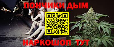 кокаин VHQ Малоярославец