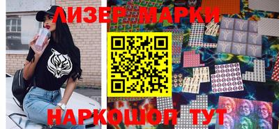 мяу мяу мука Малгобек