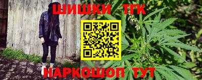 кокаин VHQ Малоярославец