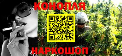 кокаин VHQ Малоярославец