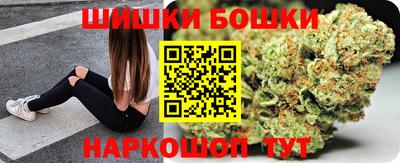 мяу мяу мука Малгобек