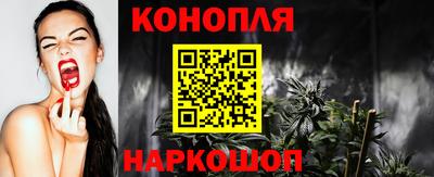 молекула духа Мариинск