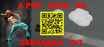 мяу мяу мука Малгобек