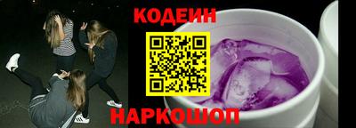 молекула духа Мариинск