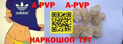 кокаин VHQ Малоярославец