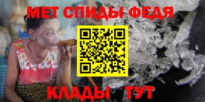 кокаин VHQ Малоярославец