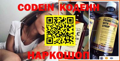 кокаин VHQ Малоярославец
