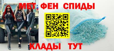 кокаин VHQ Малоярославец