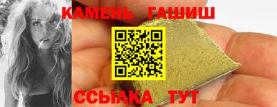 мяу мяу мука Малгобек