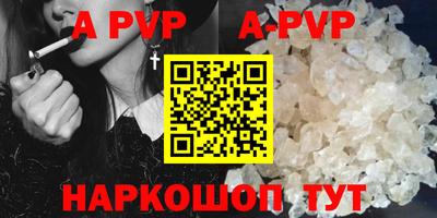 кокаин VHQ Малоярославец