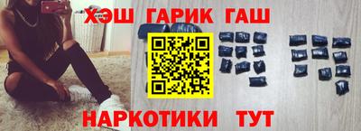 мяу мяу мука Малгобек