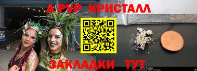 кокаин VHQ Малоярославец