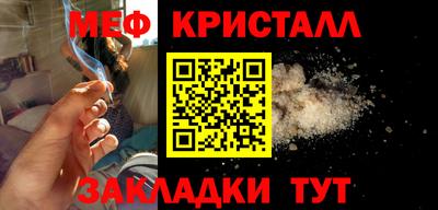 кокаин VHQ Малоярославец