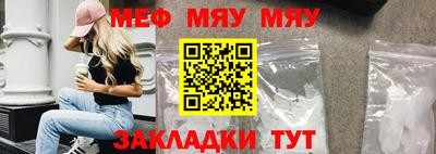 кокаин VHQ Малоярославец
