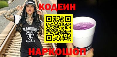 молекула духа Мариинск