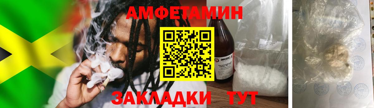 Меф МЯУ МЯУ  Экстази  Сегежа  Alpha PVP СК   Вход с VPN  Бошки Шишки  Мефедрон   Cocaine  ГАШ  НБОМе 